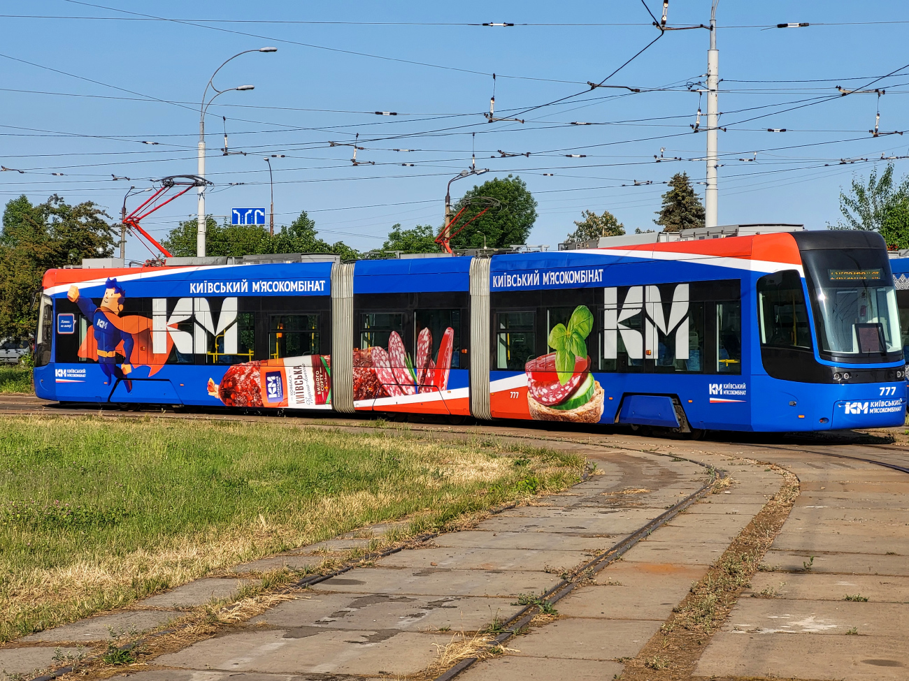 Киев, PESA 71-414К (Fokstrot) № 777