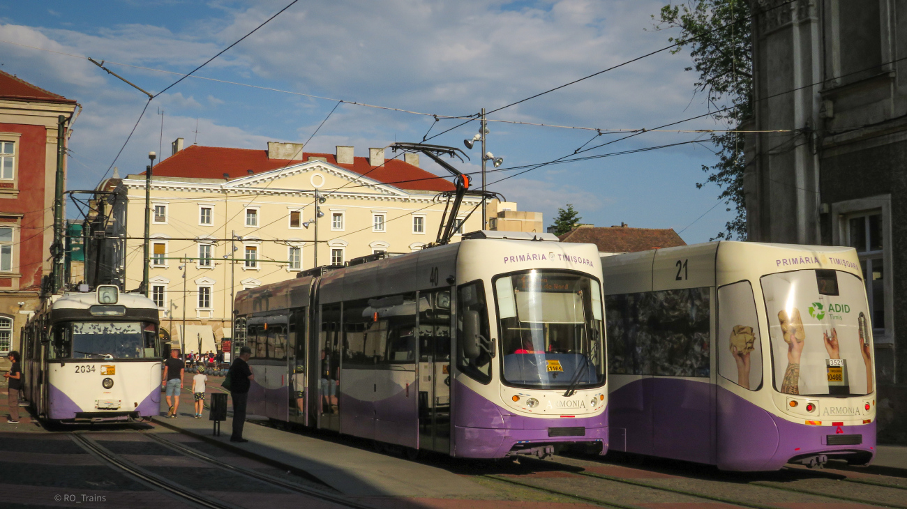Тімішоара, Rathgeber P3.16 № 2034; Тімішоара, GT4 Armonia № 3540 Тімішоара, Rathgeber P3.16 № 2034; Тімішоара, GT4 Armonia № 3540