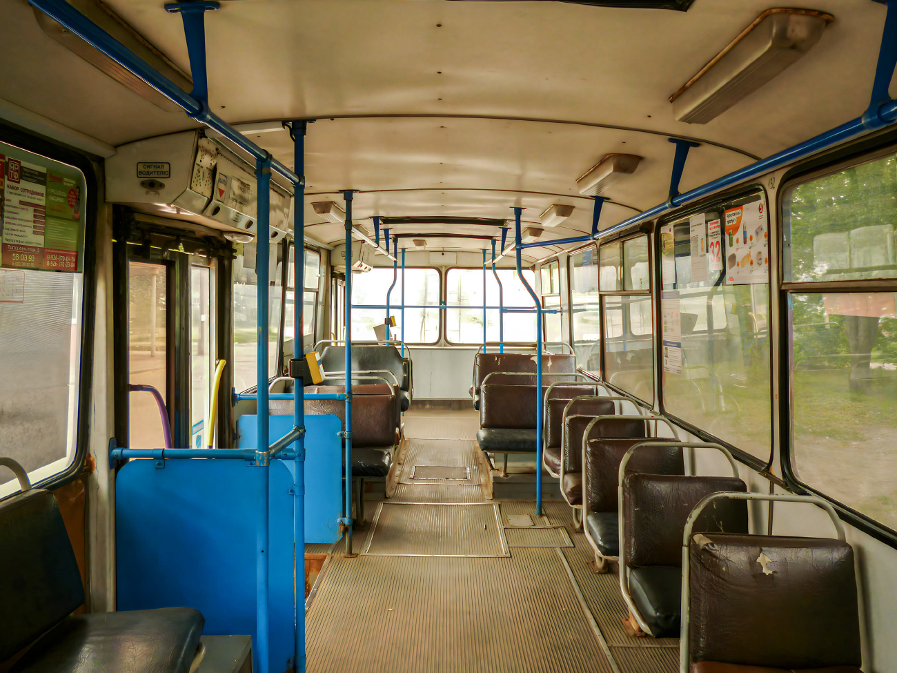 Jaroslavl, ZiU-682G [G00] № 132