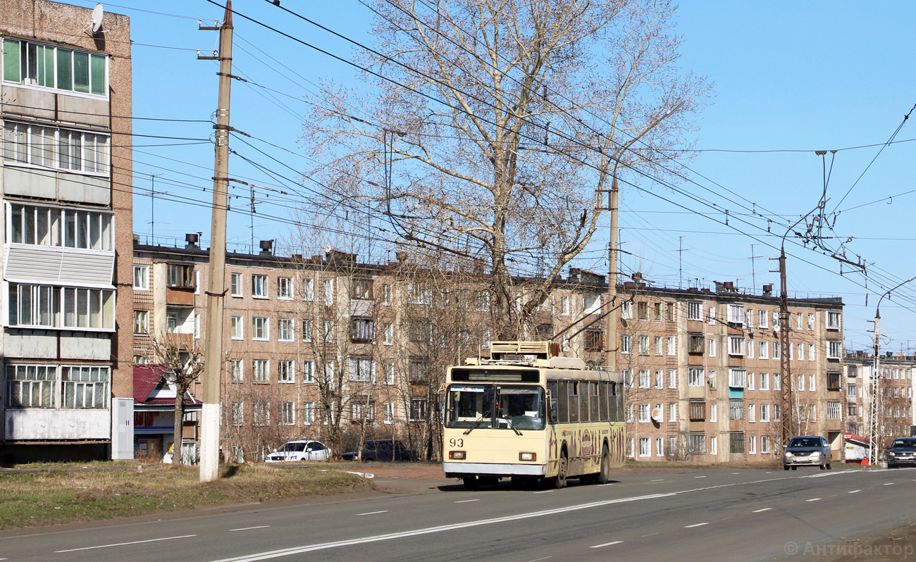 Bratsk, VMZ-5298-20 nr. 93
