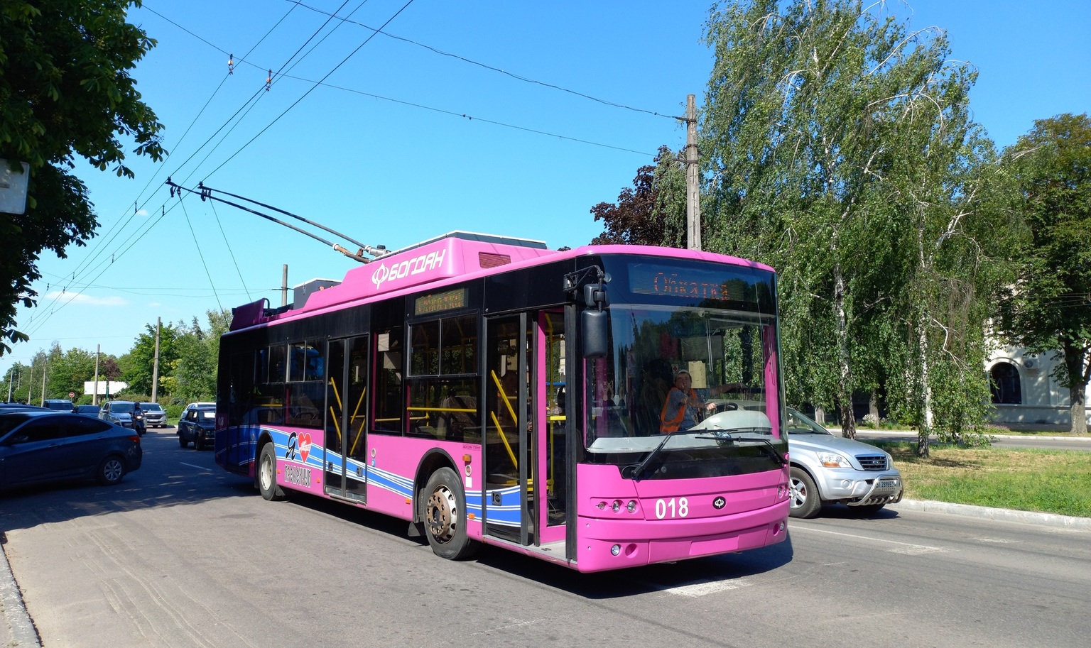 Кременчуг, Богдан Т70117 № 018