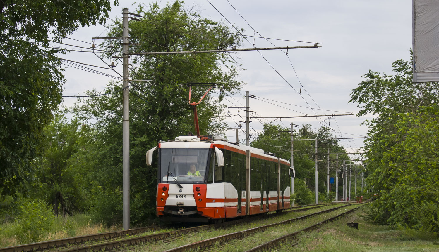 Volgograd, 71-154 (LVS-2009) N°. 5846