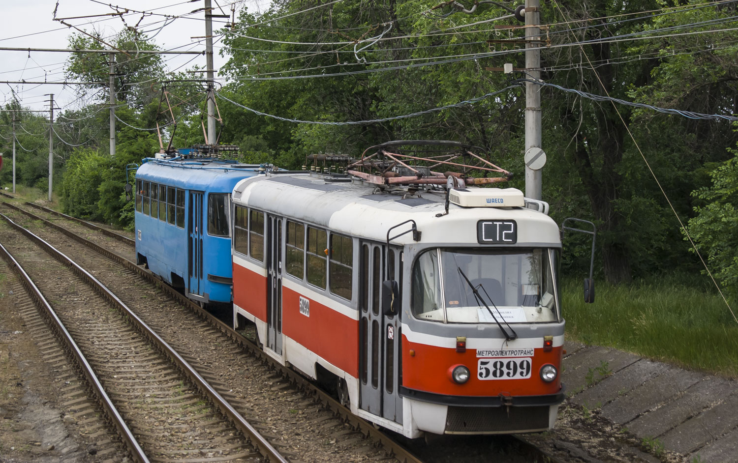 Волгоград, МТТА-2 № 5899