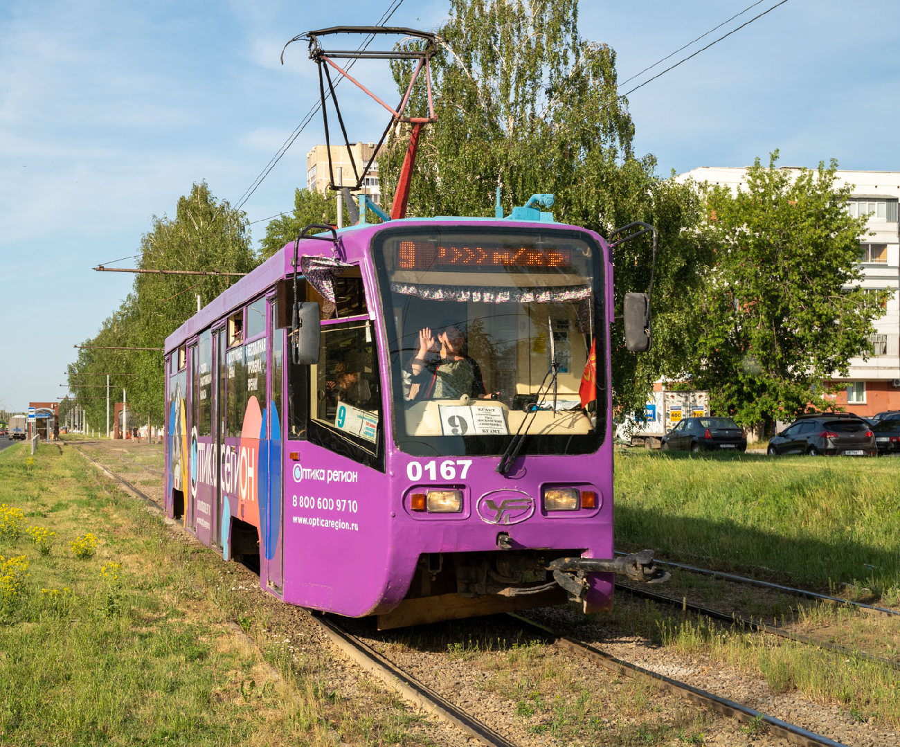 Набережные Челны, 71-619А № 0167 Набережные Челны, 71-619А № 0167