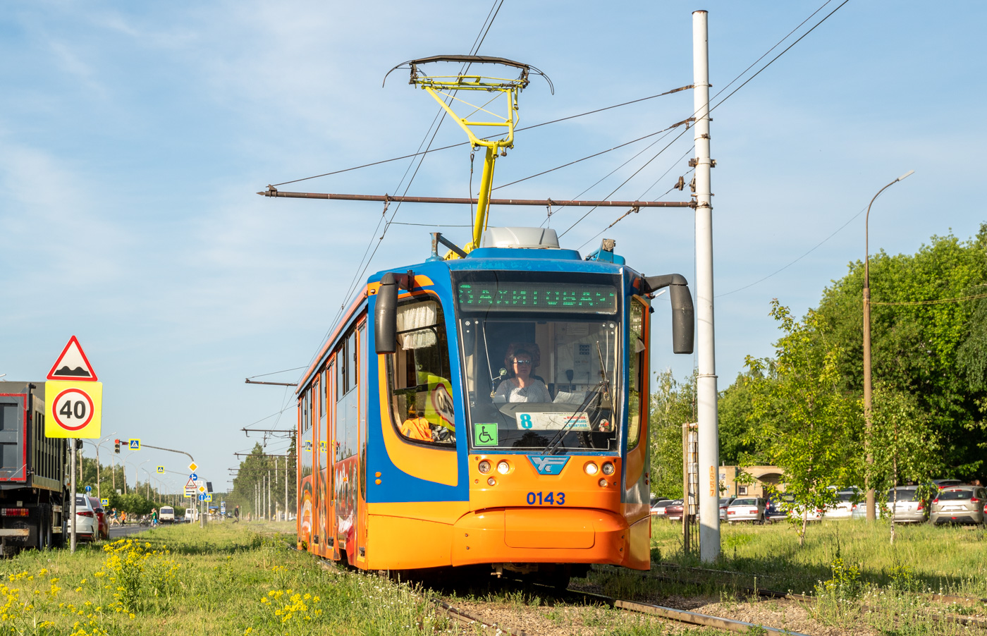 Набережные Челны, 71-623-02 № 0143