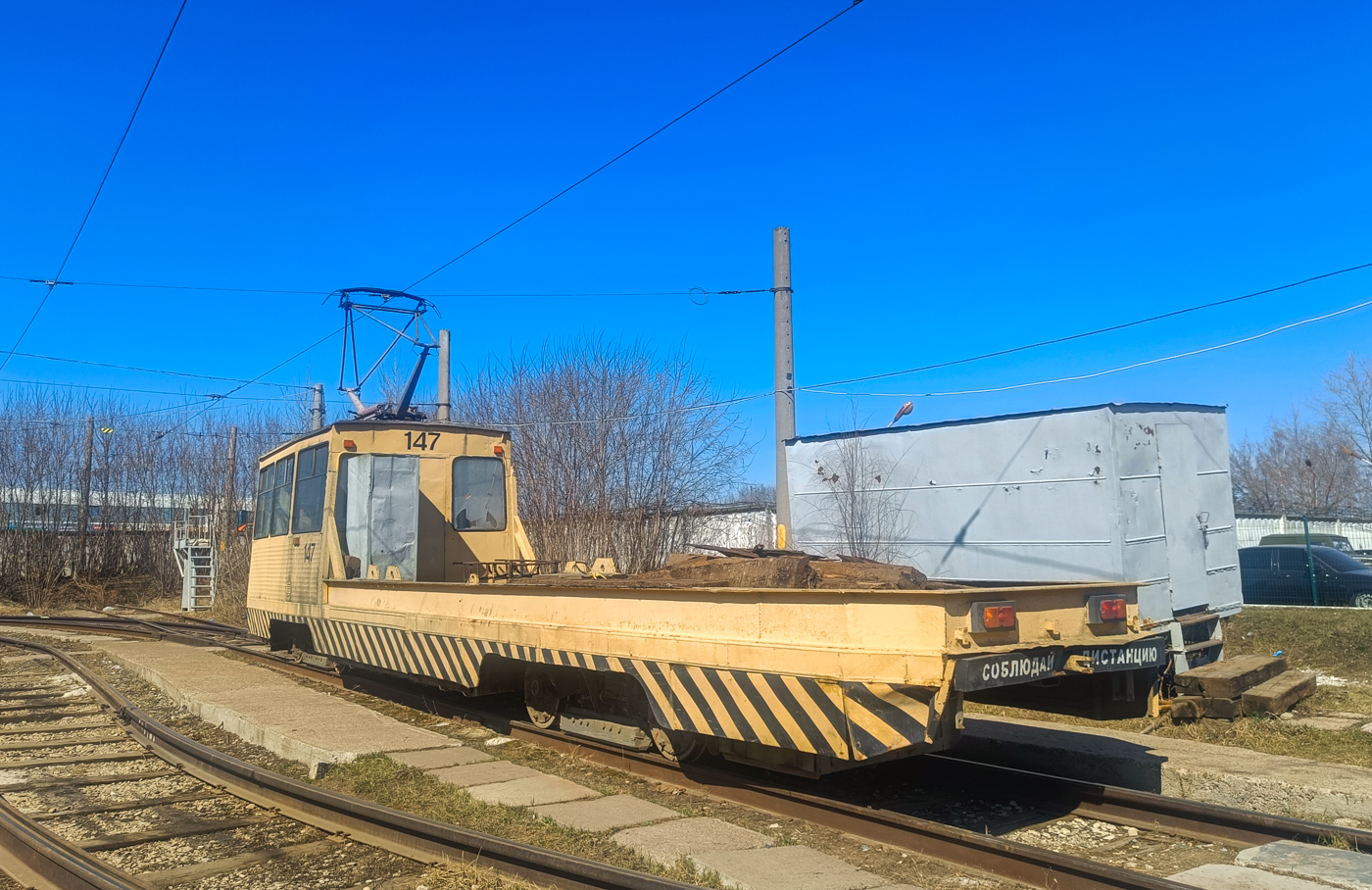 Naberezhnye Chelny, 71-605 (KTM-5M3) # 147 Naberezhnye Chelny, 71-605 (KTM-5M3) # 147