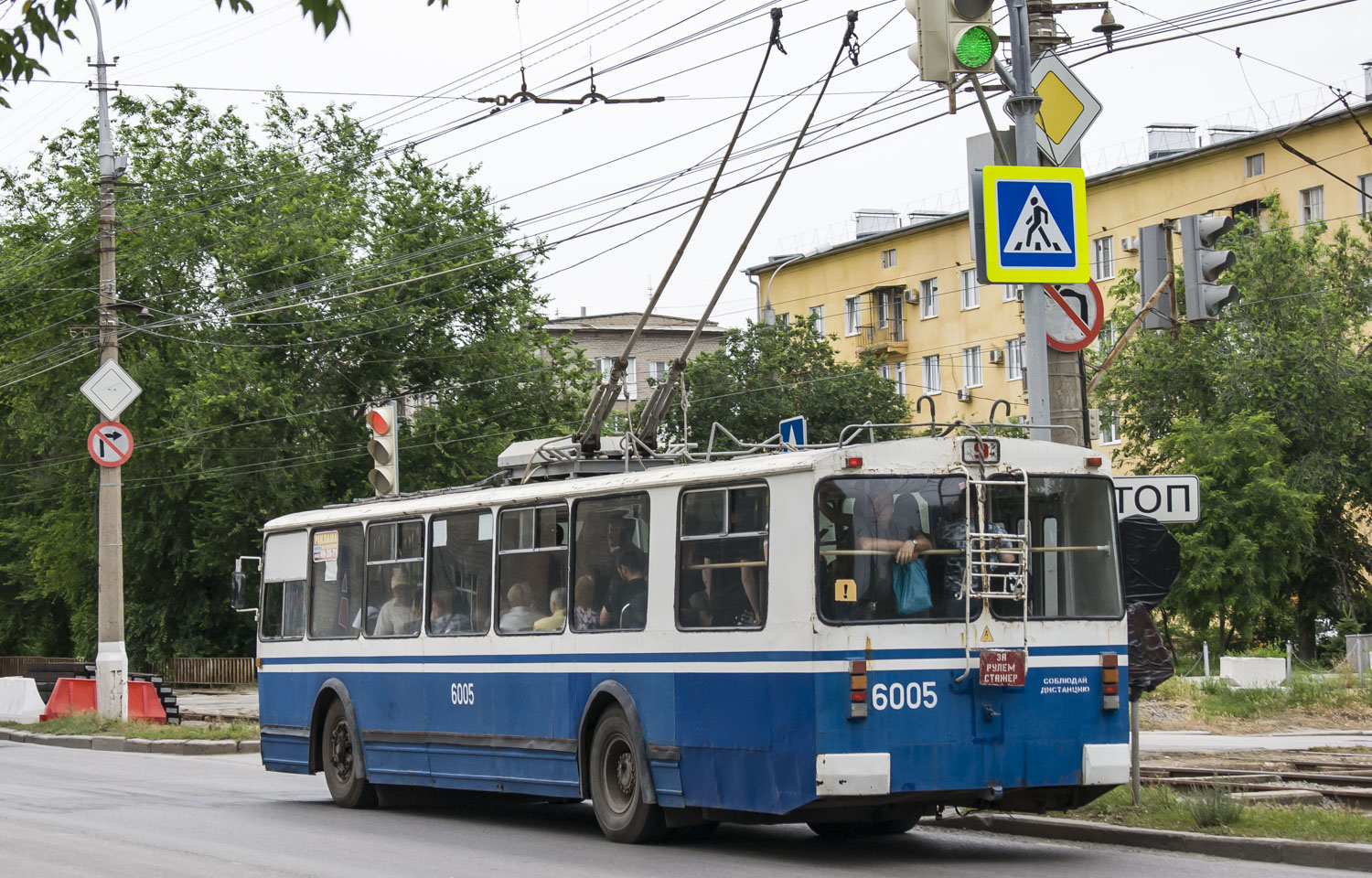 Волгоград, ЗиУ-682 (ВЗСМ) № 6005