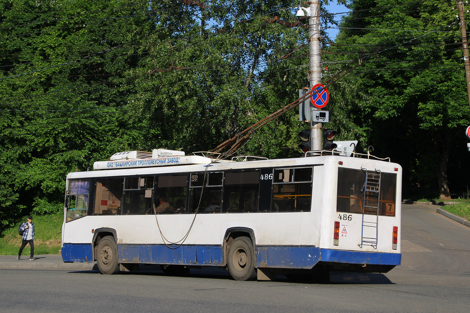 Киров, БТЗ-52764Р № 486