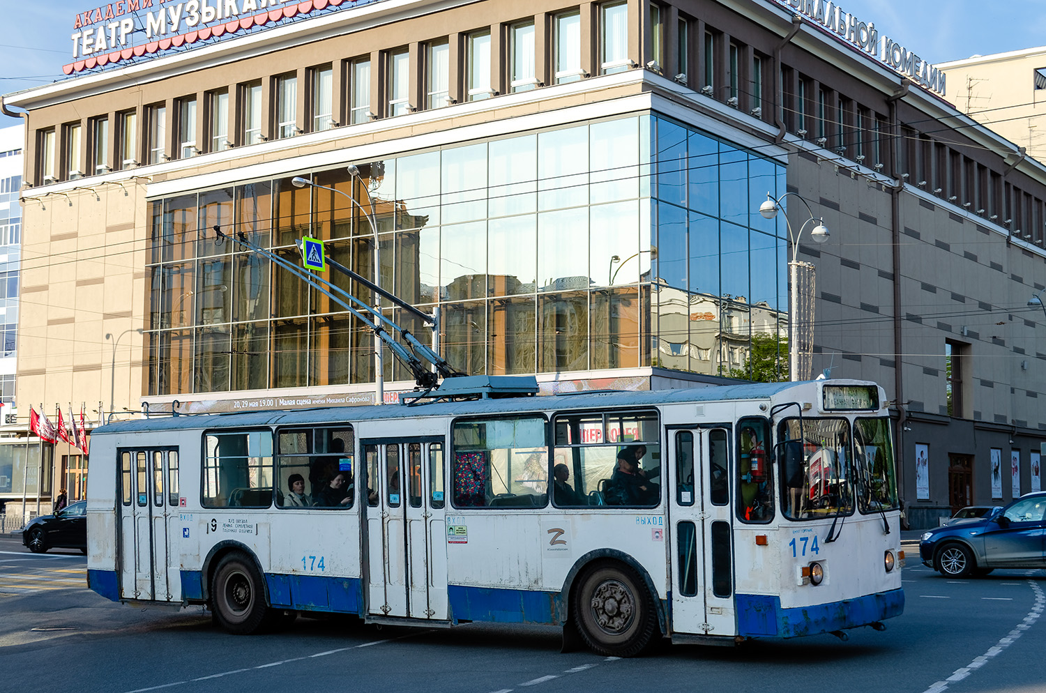 Екатеринбург, ЗиУ-682Г [Г00] № 174