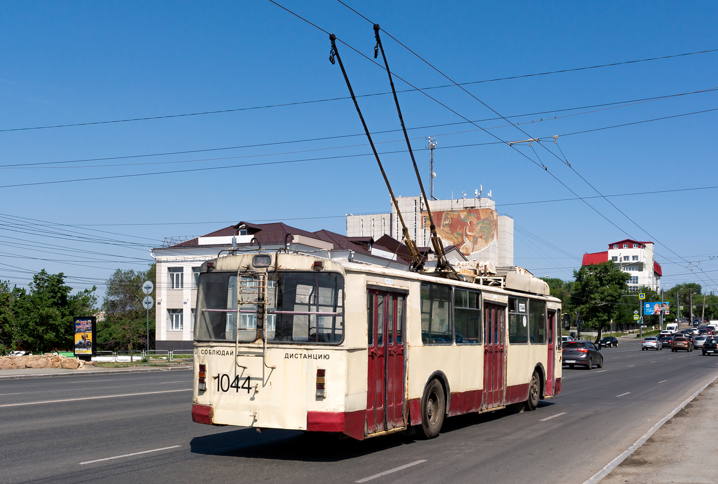 Челябинск, ЗиУ-682Г [Г00] № 1044