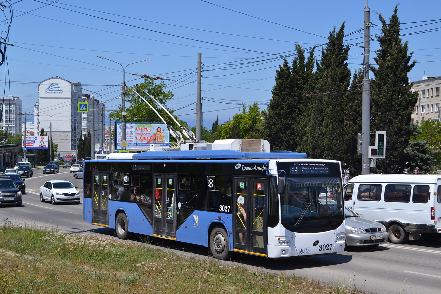 Севастополь, ВМЗ-5298.01 «Авангард» № 3027