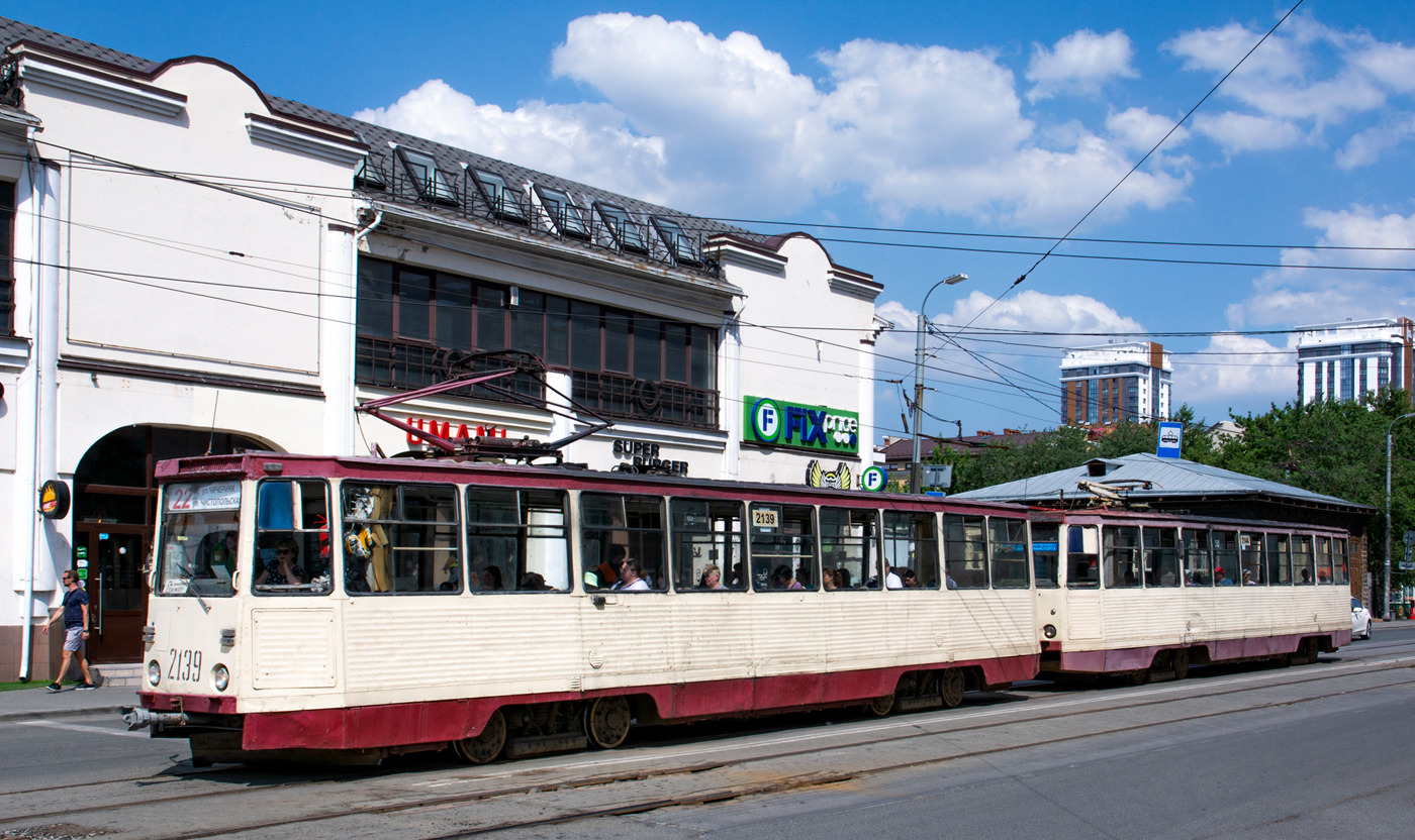 Челябинск, 71-605 (КТМ-5М3) № 2139