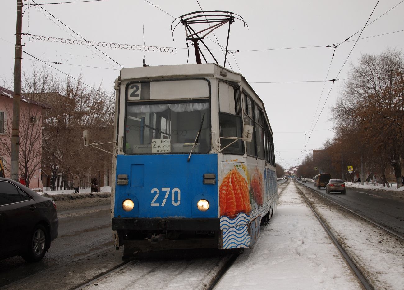 Orskas, 71-605 (KTM-5M3) nr. 270