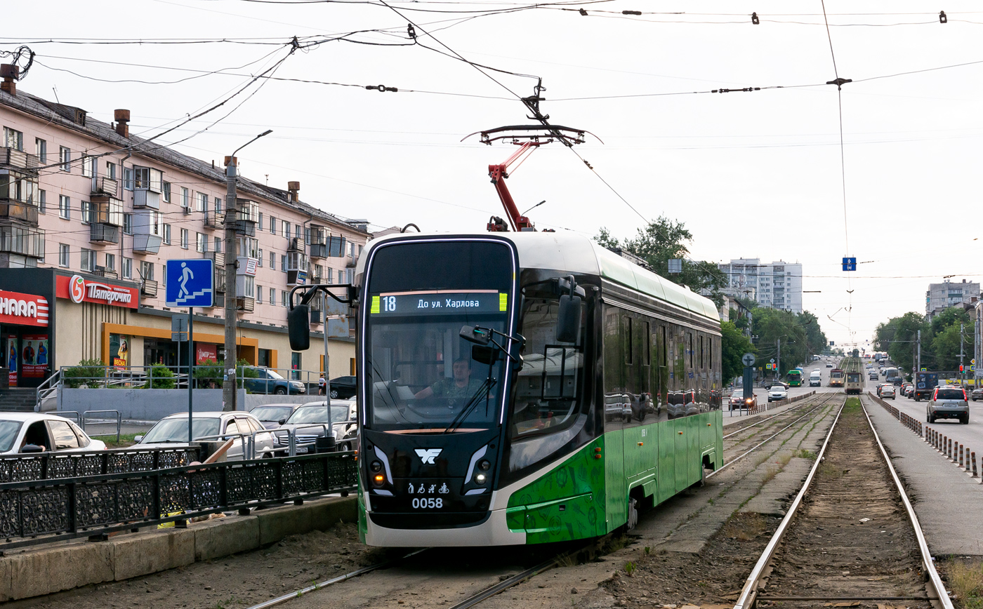 Chelyabinsk, 71-628-01 Br. 0058