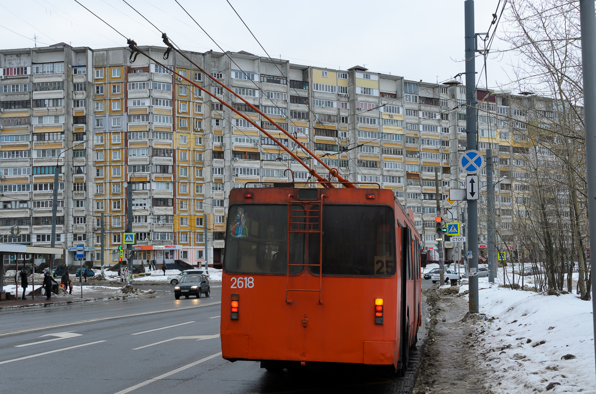 Нижний Новгород, ЗиУ-682 КР Иваново № 2618