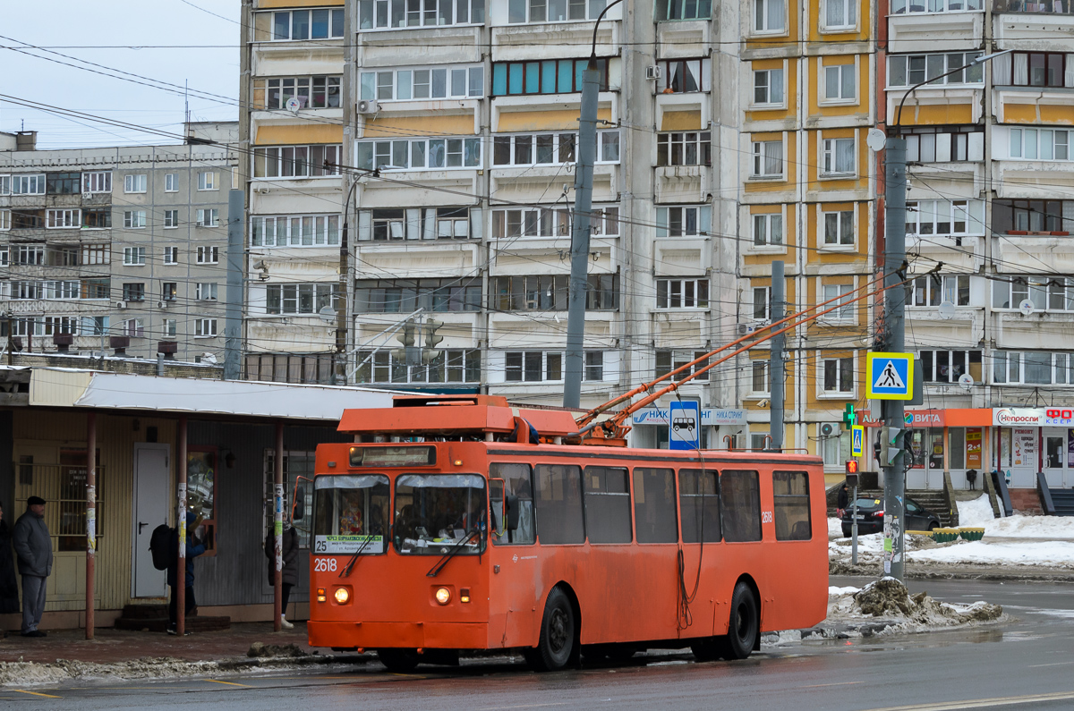 Nizhny Novgorod, ZiU-682 GOH Ivanovo č. 2618