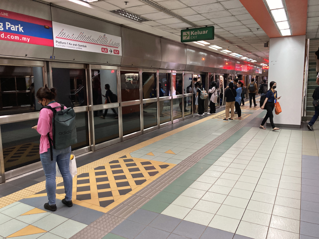 Куала-Лумпур — Линия 5 — LRT (Kelana Jaya Line)