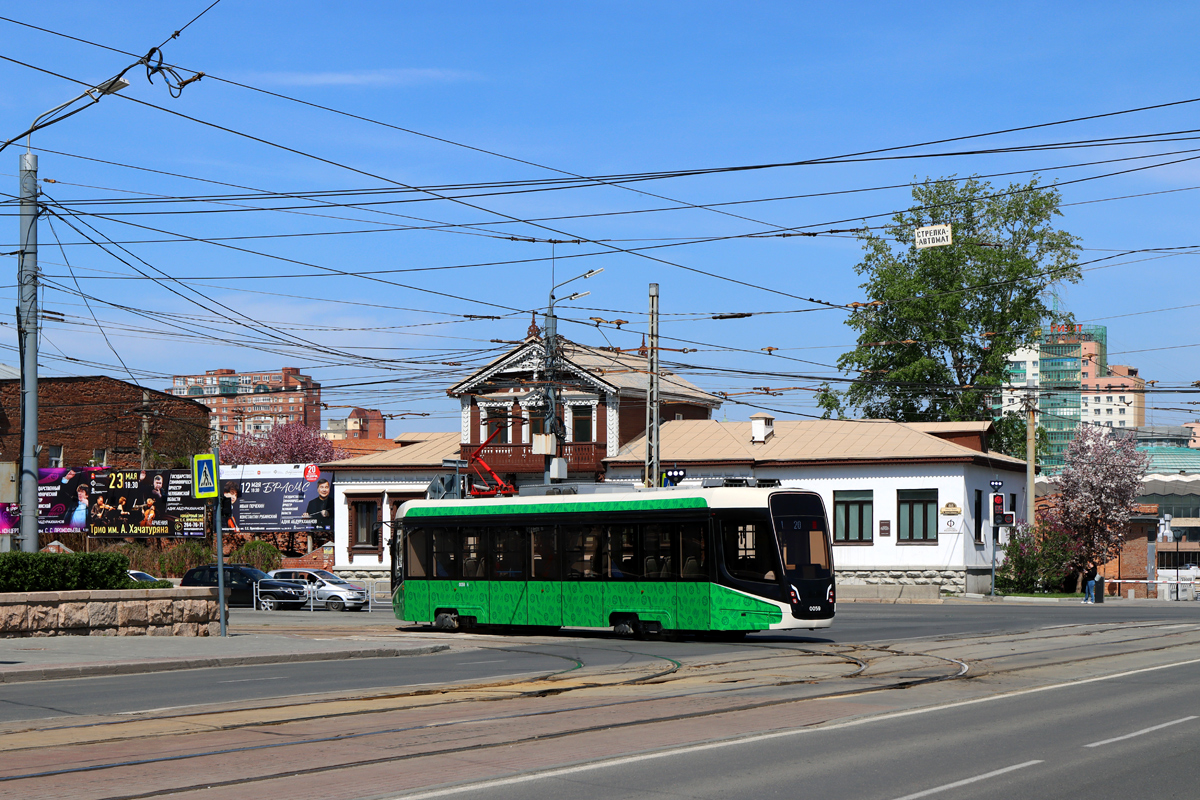 Челябинск, 71-628-01 № 0059