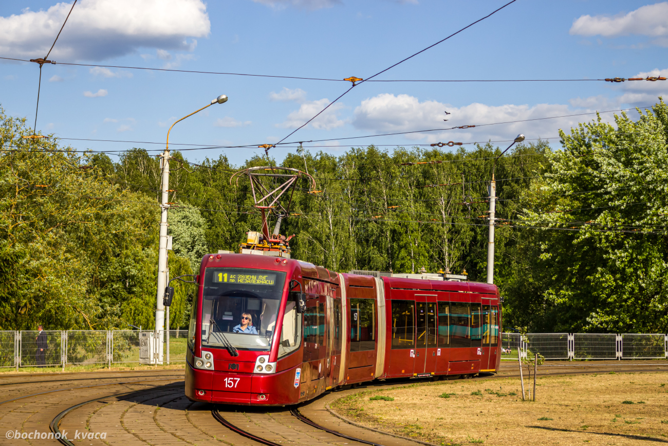 Minsk, BKM 84300M Br. 157