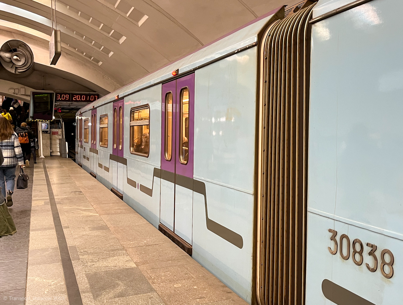 Москва, 81-760А № 37281