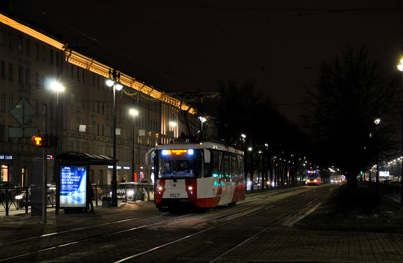 Санкт-Петербург, 71-153 (ЛМ-2008) № 1427