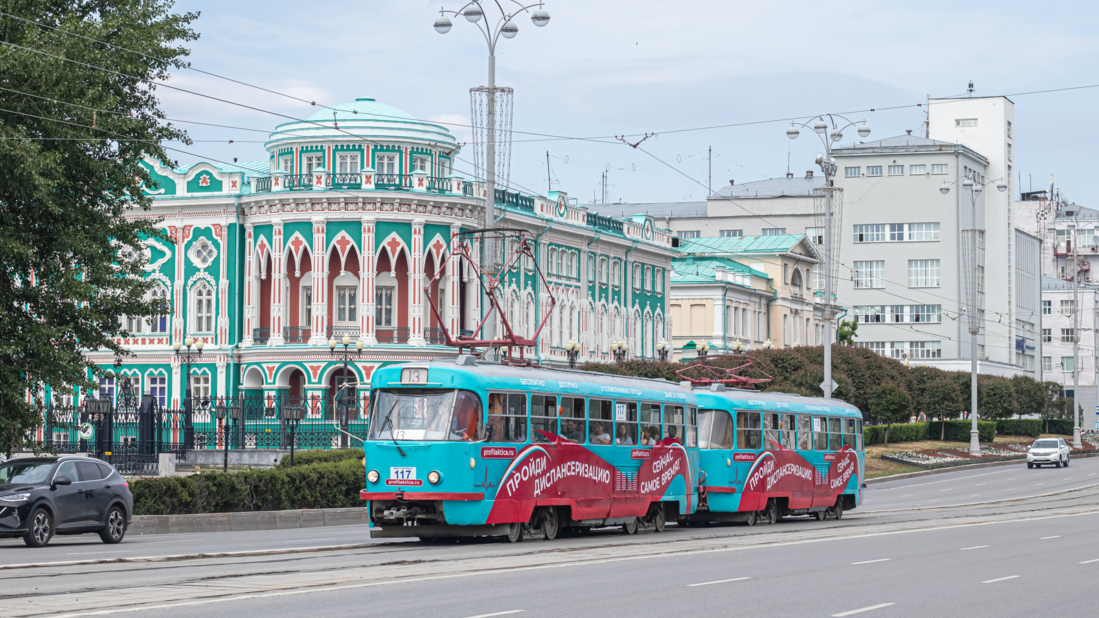 Екатеринбург, Tatra T3SU (двухдверная) № 117