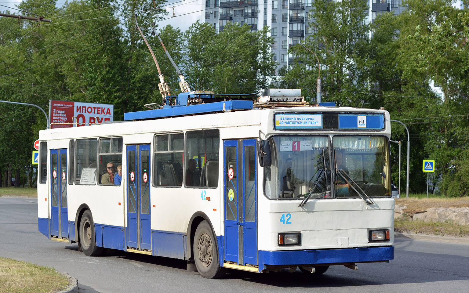 Великий Новгород, ВМЗ-5298-20 № 42