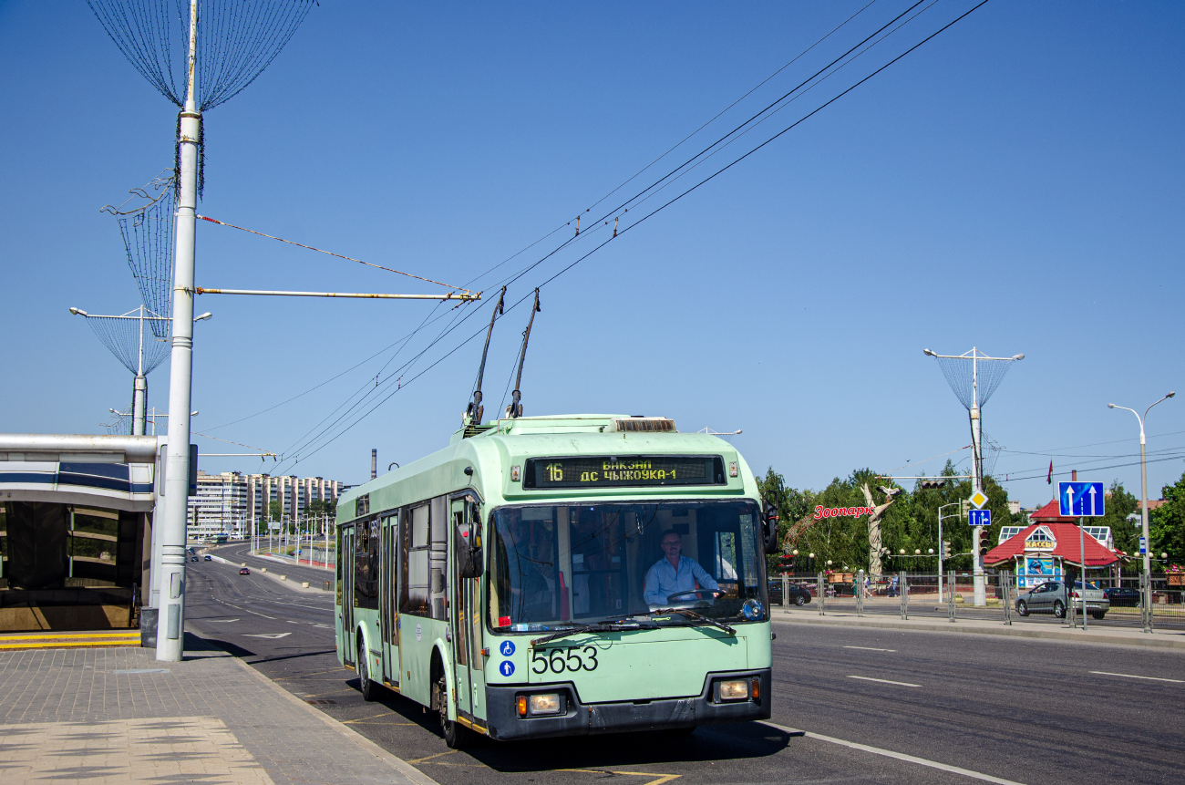 Минск, БКМ 321 № 5653