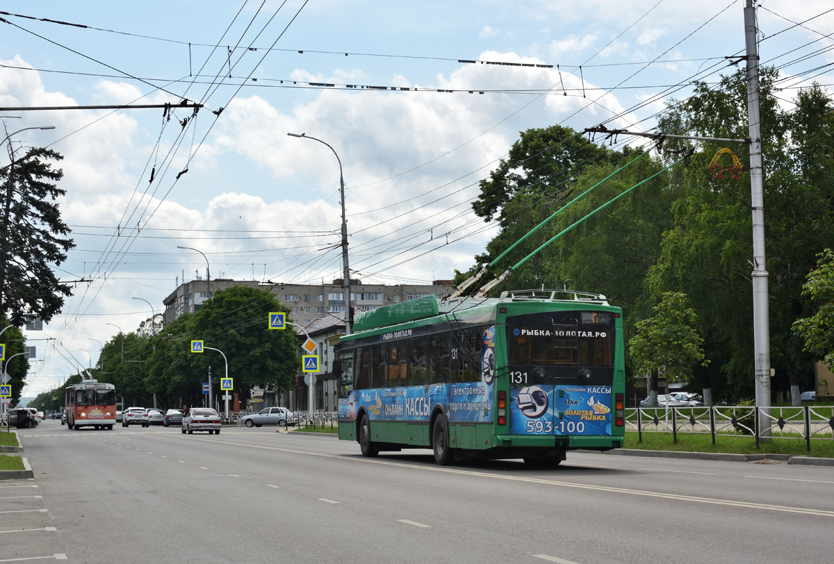 Майкоп, Тролза-5275.03 «Оптима» № 131