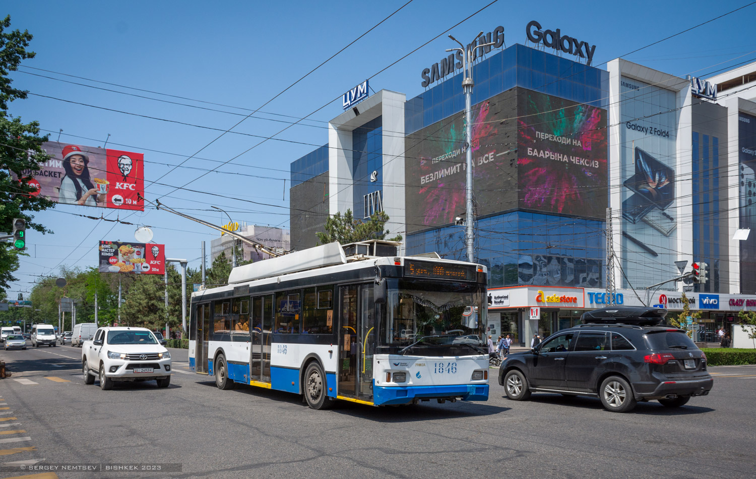 Бишкек, Тролза-5275.03 «Оптима» № 1846