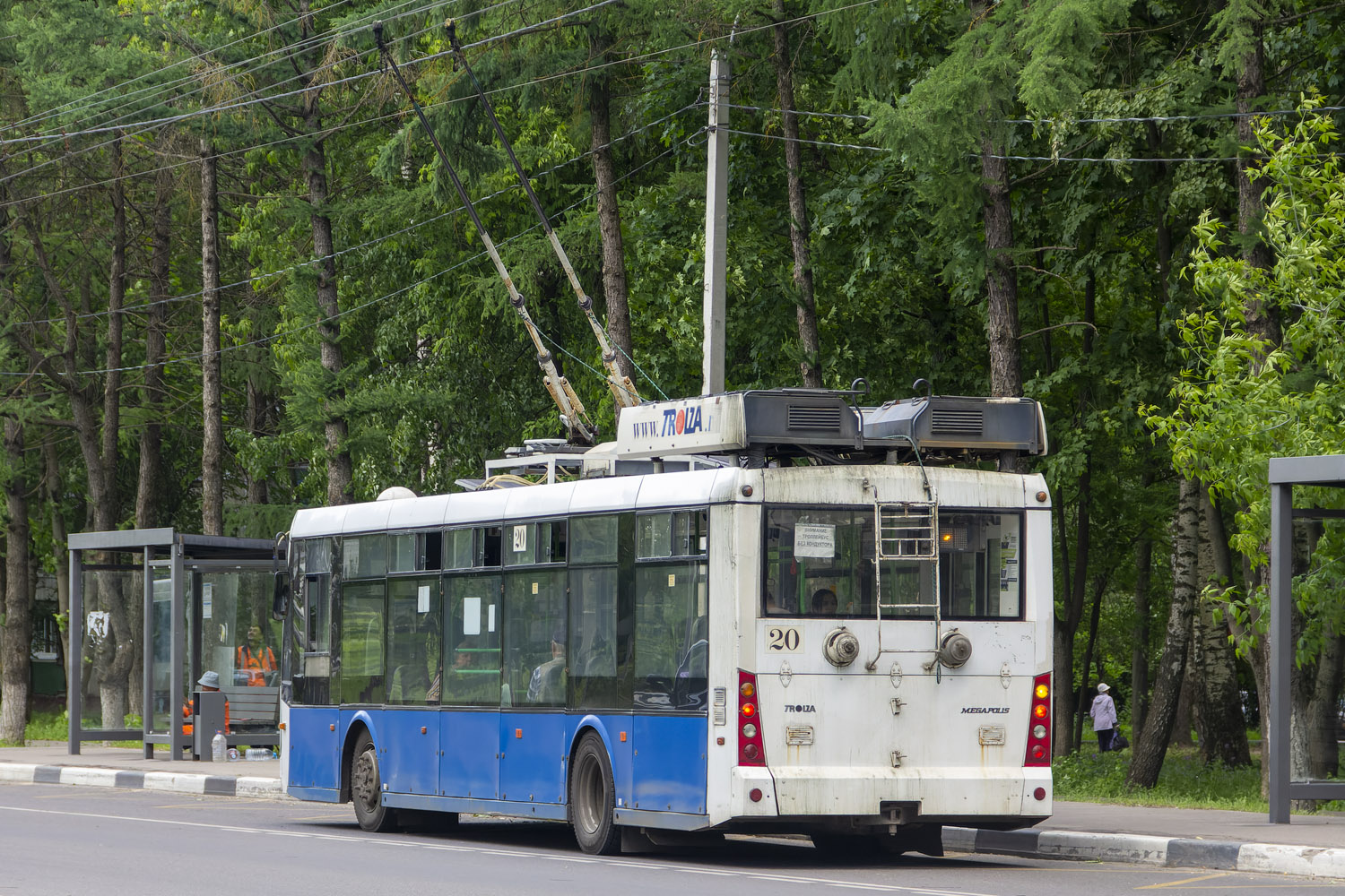 Подольск, Тролза-5265.00 «Мегаполис» № 20