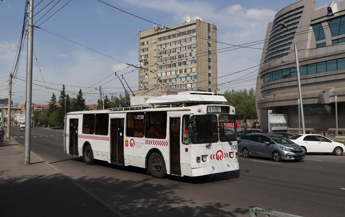 Красноярск, ЗиУ-682 КР Иваново № 2130