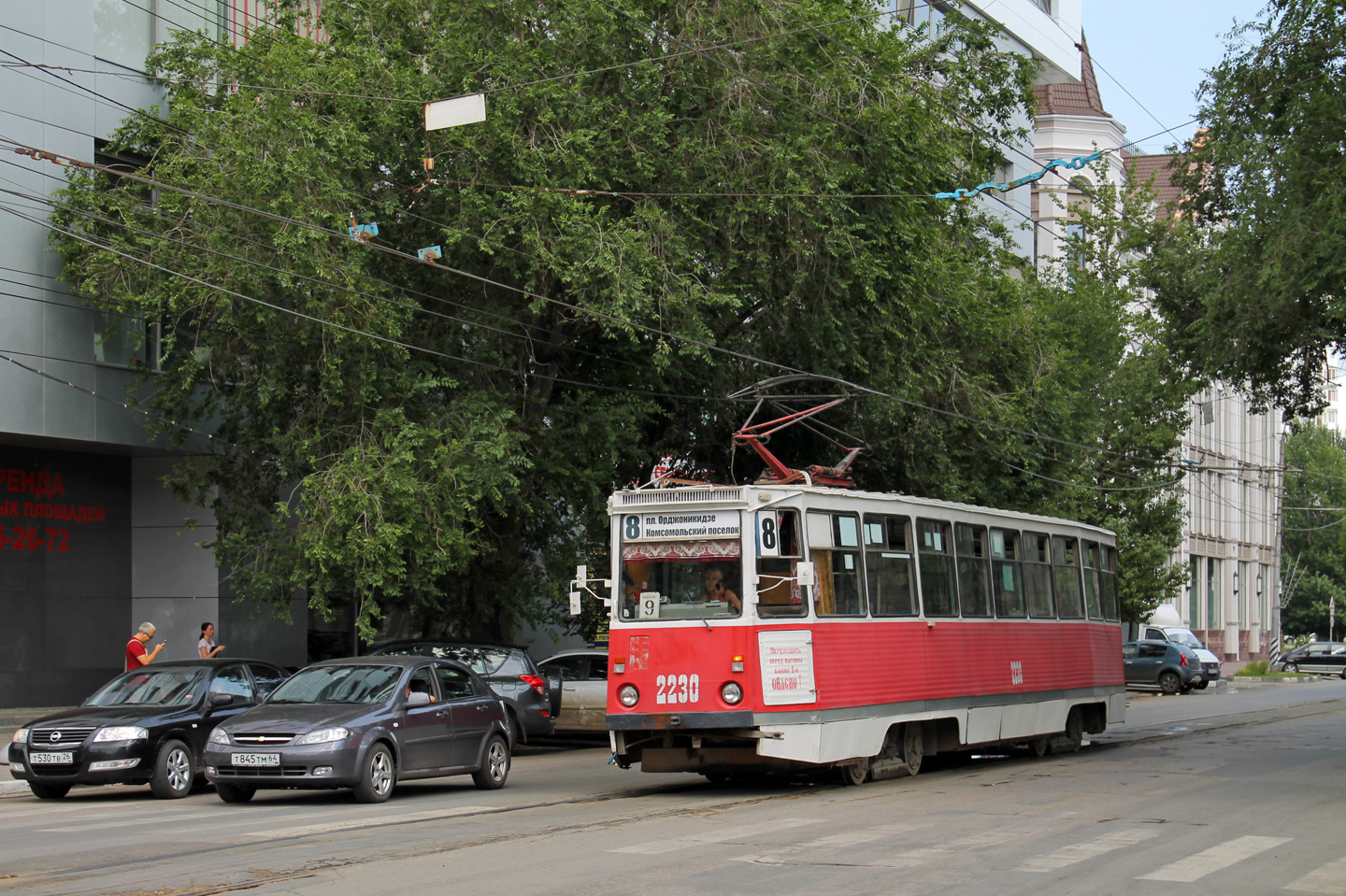 Саратов, 71-605 (КТМ-5М3) № 2230