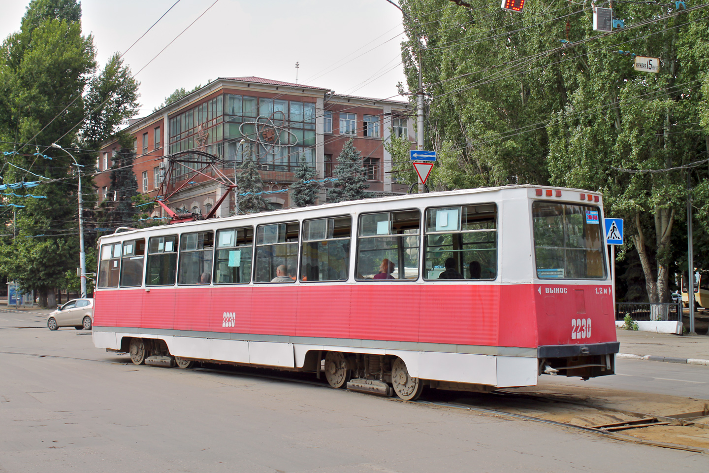 Szaratov, 71-605 (KTM-5M3) — 2230