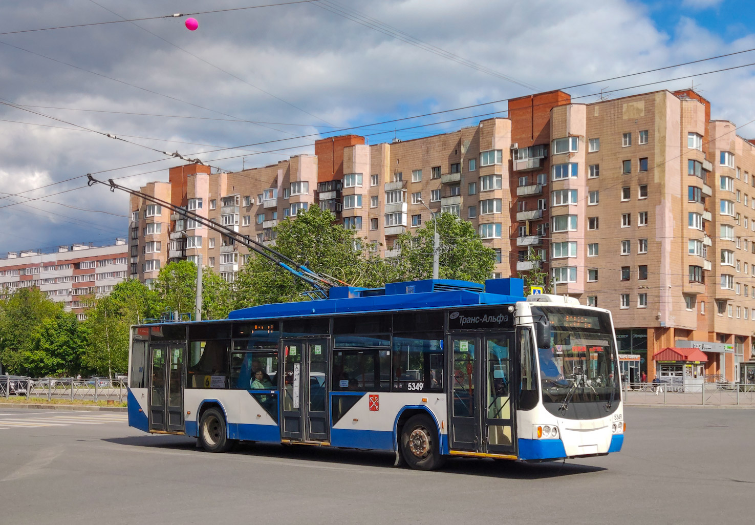 Saint-Pétersbourg, VMZ-5298.01 “Avangard” N°. 5349