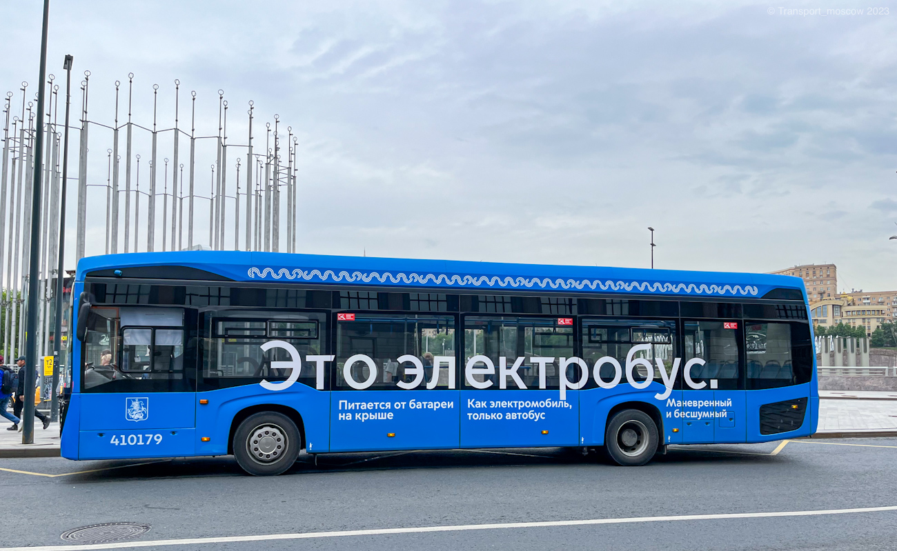 Maskava, KAMAZ-6282 № 410179