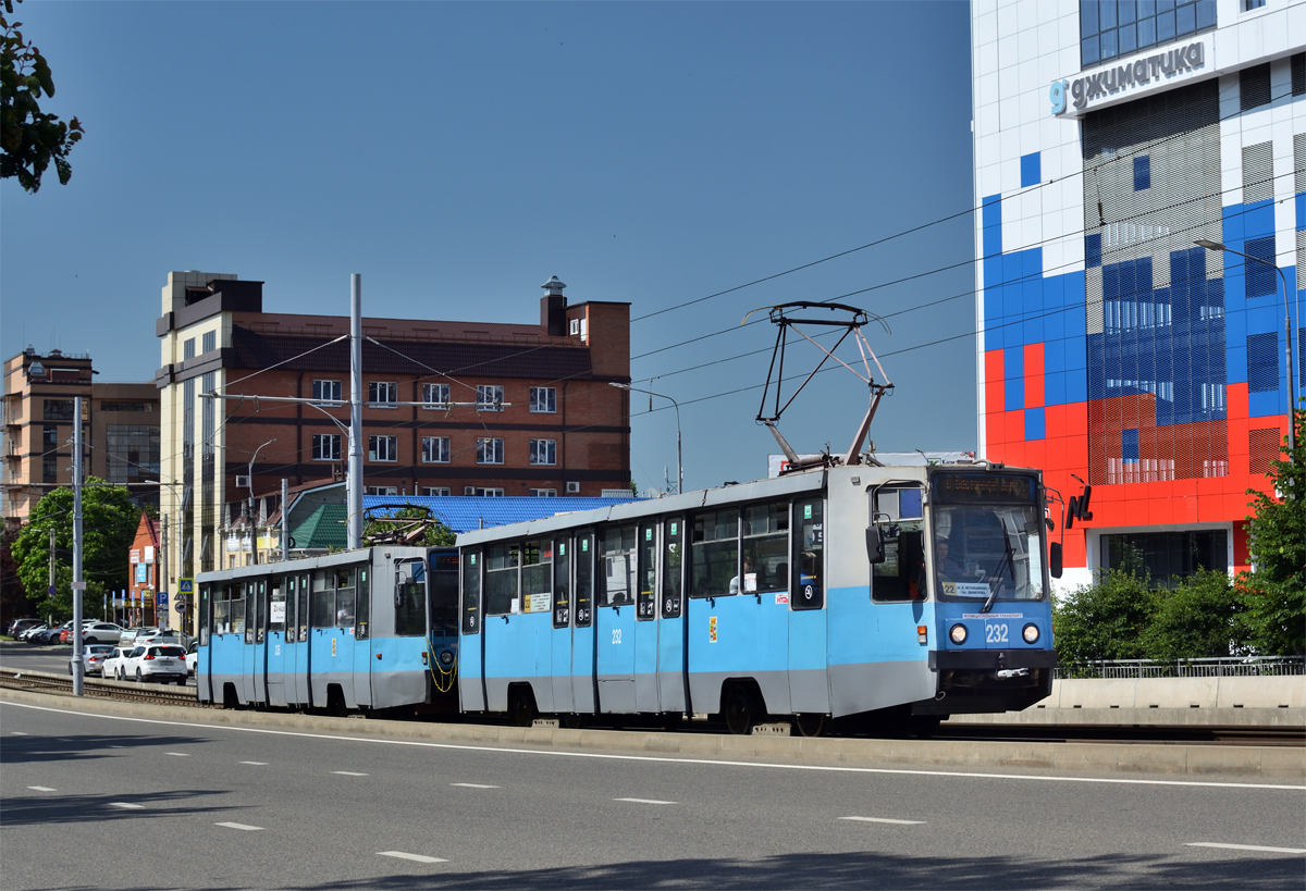 Краснодар, 71-608К № 232