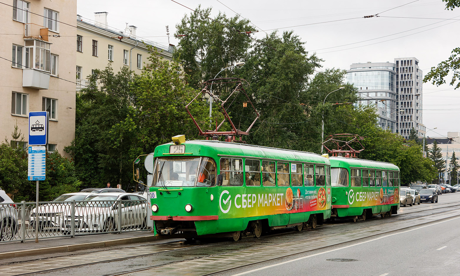 Екатеринбург, Tatra T3SU № 330