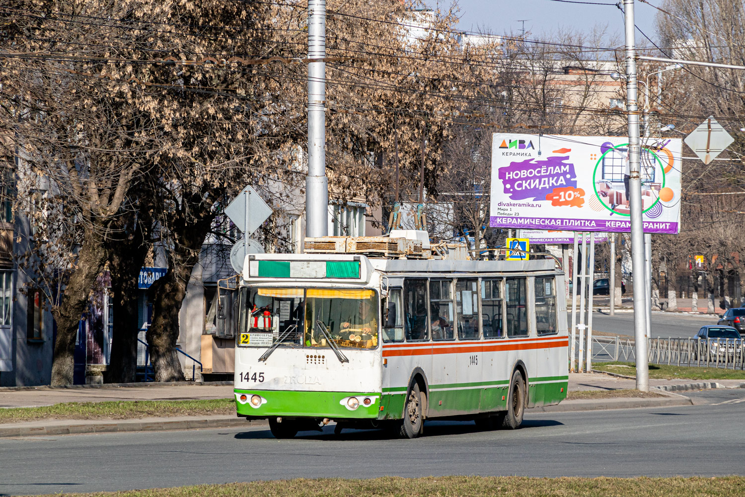 Пенза, ЗиУ-682Г-016 (017) № 1445