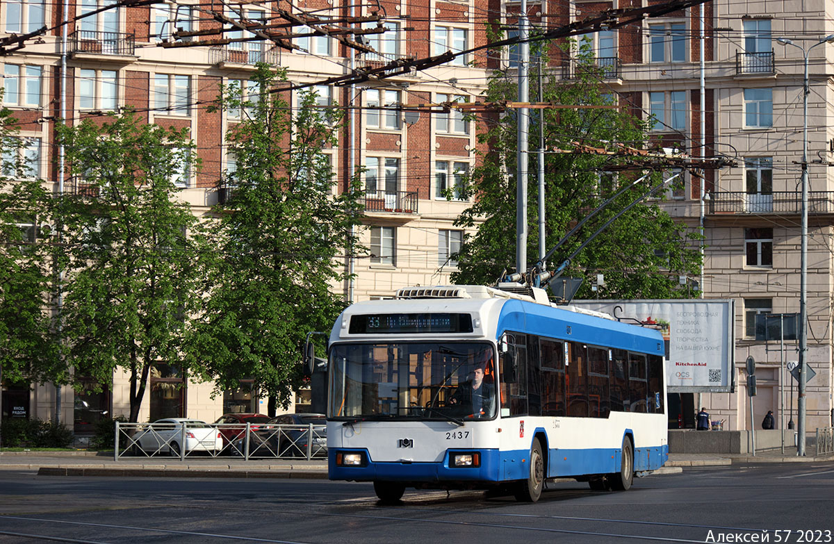 Санкт-Петербург, БКМ 321 № 2437