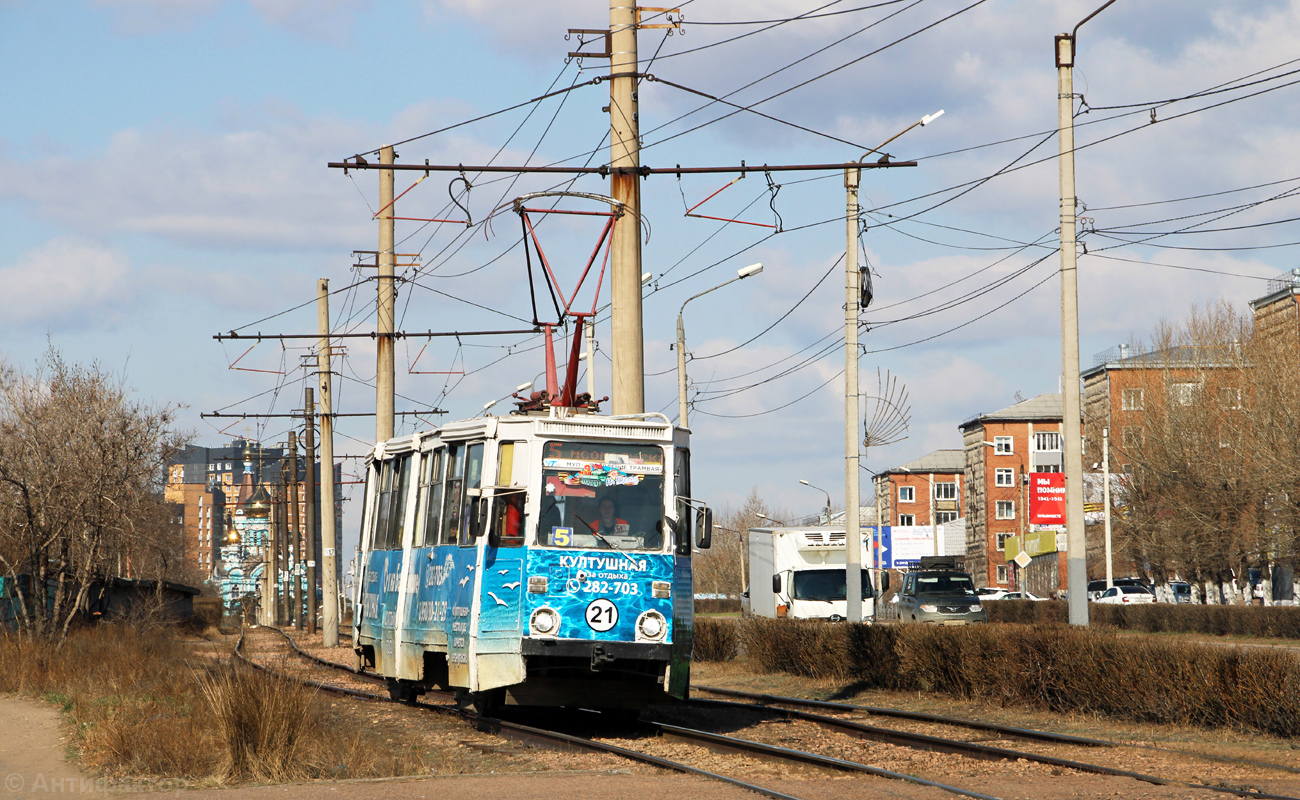 Улан-Удэ, 71-605 (КТМ-5М3) № 21