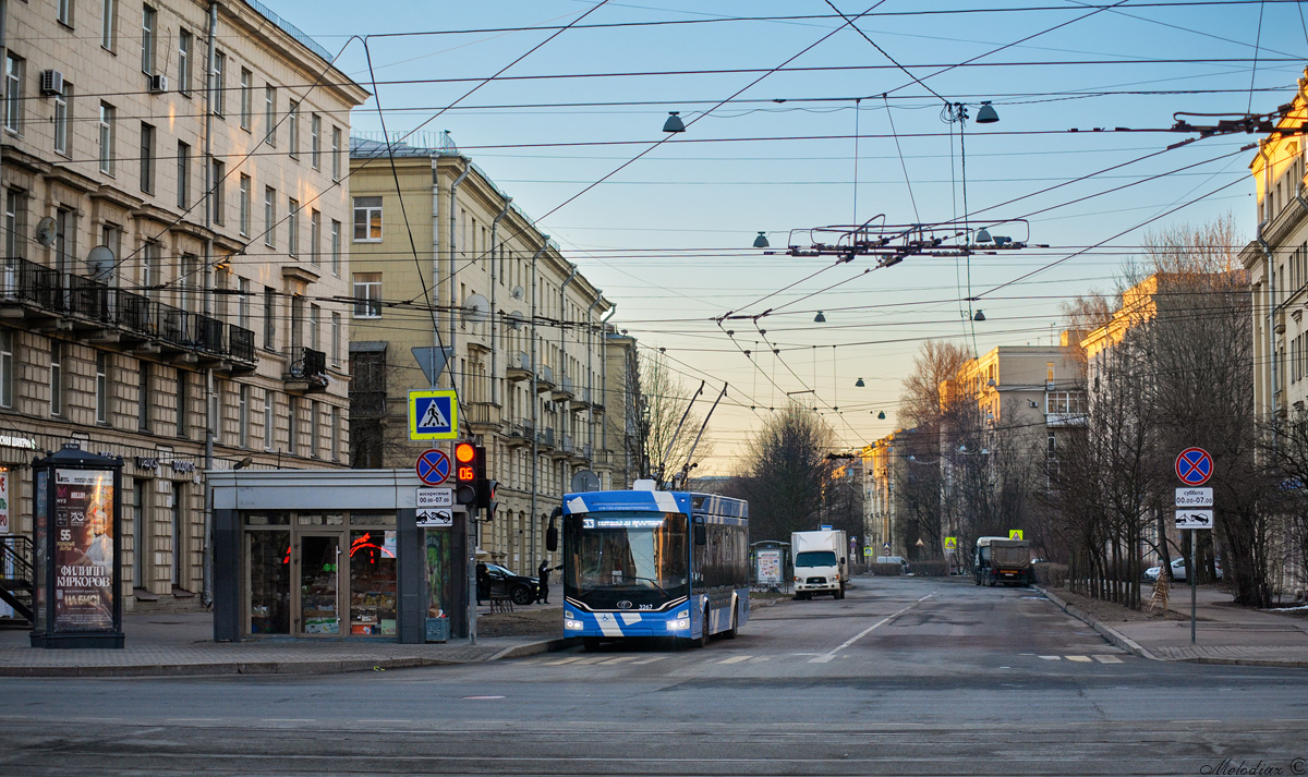 Санкт-Петербург, ПКТС-6281.00 «Адмирал» № 3267