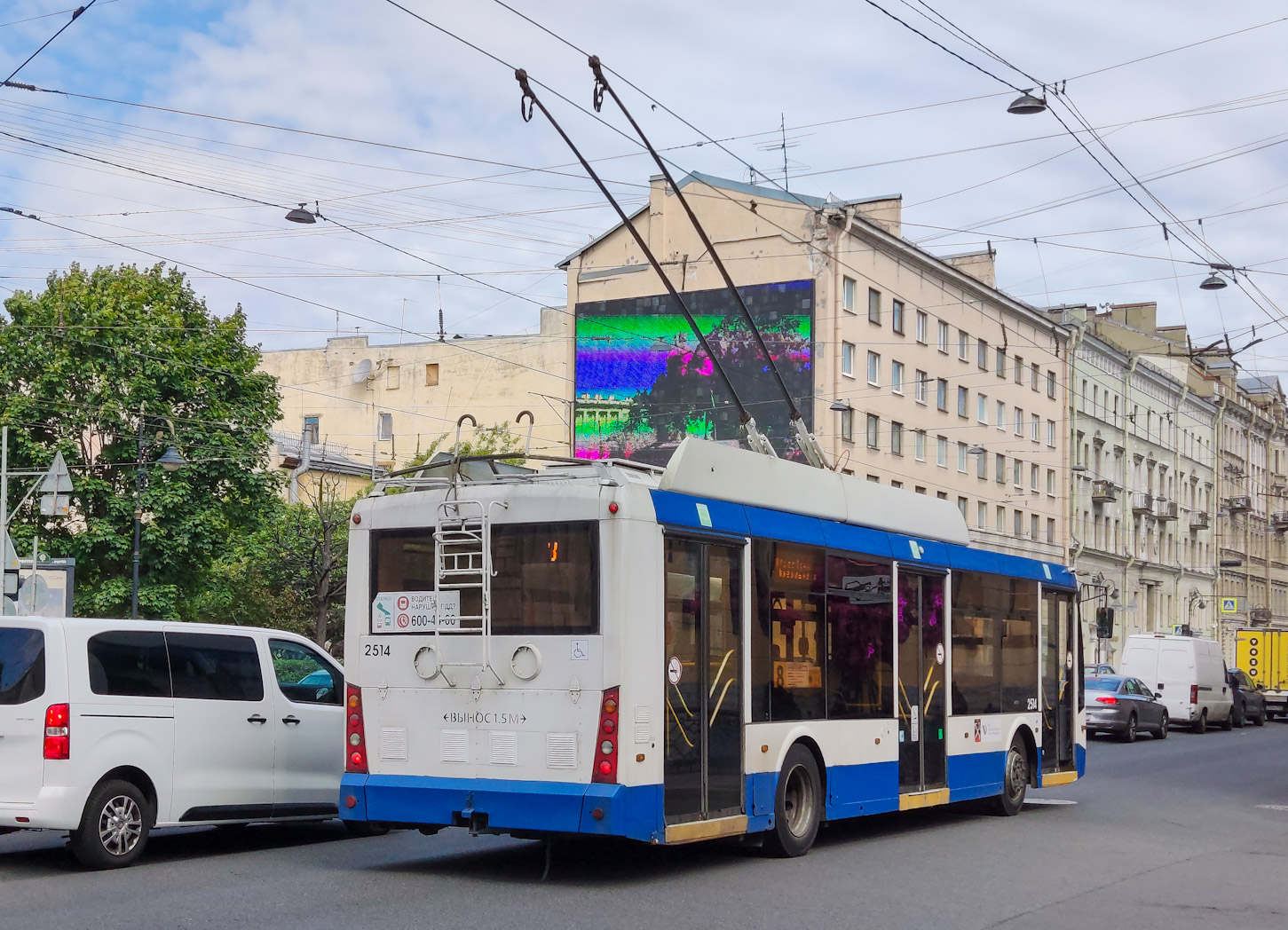 Санкт-Петербург, Тролза-5265.00 «Мегаполис» № 2514