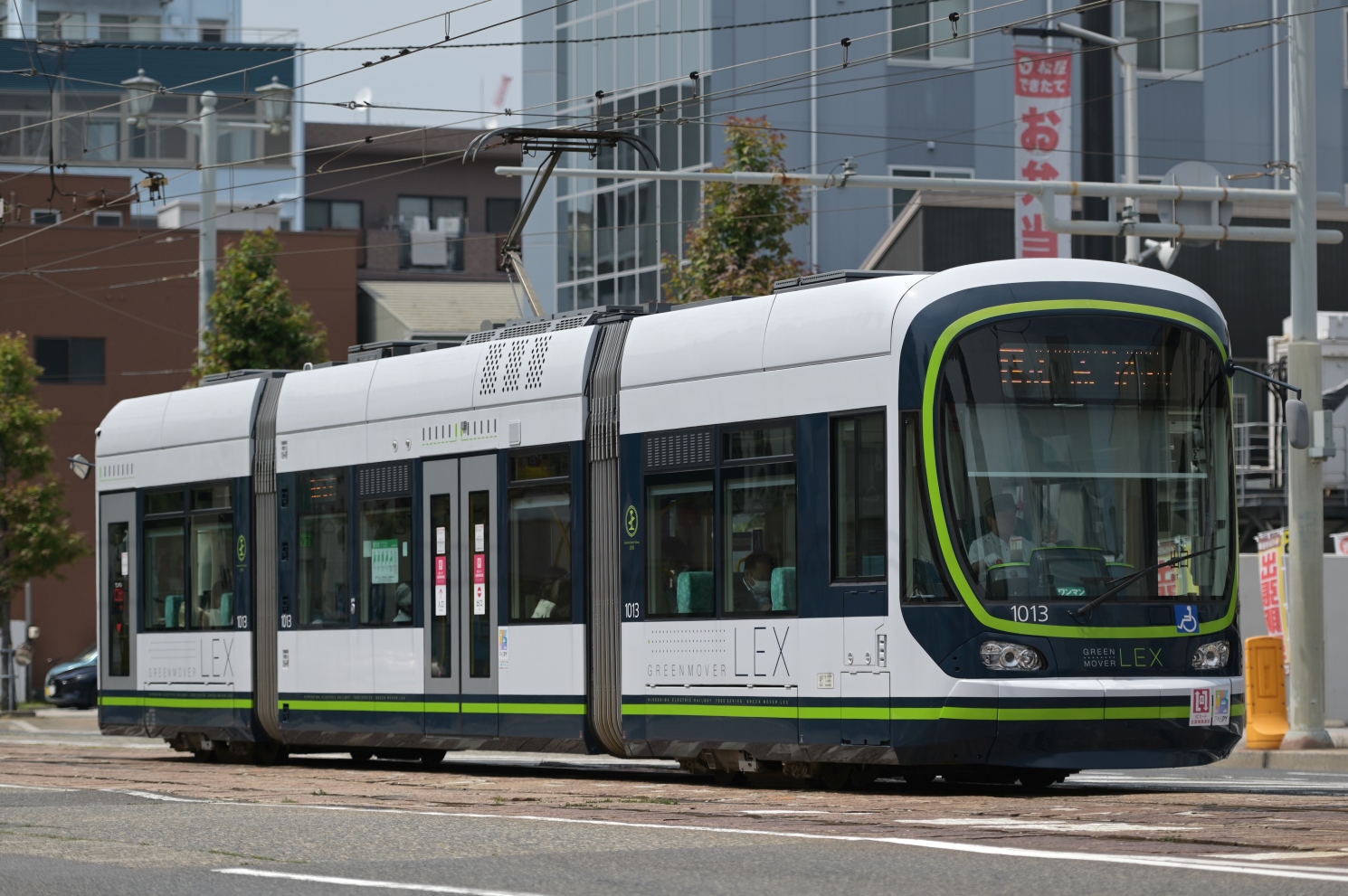 Hiroshima, Green Mover Lex Hiroshima series 1000 № 1013