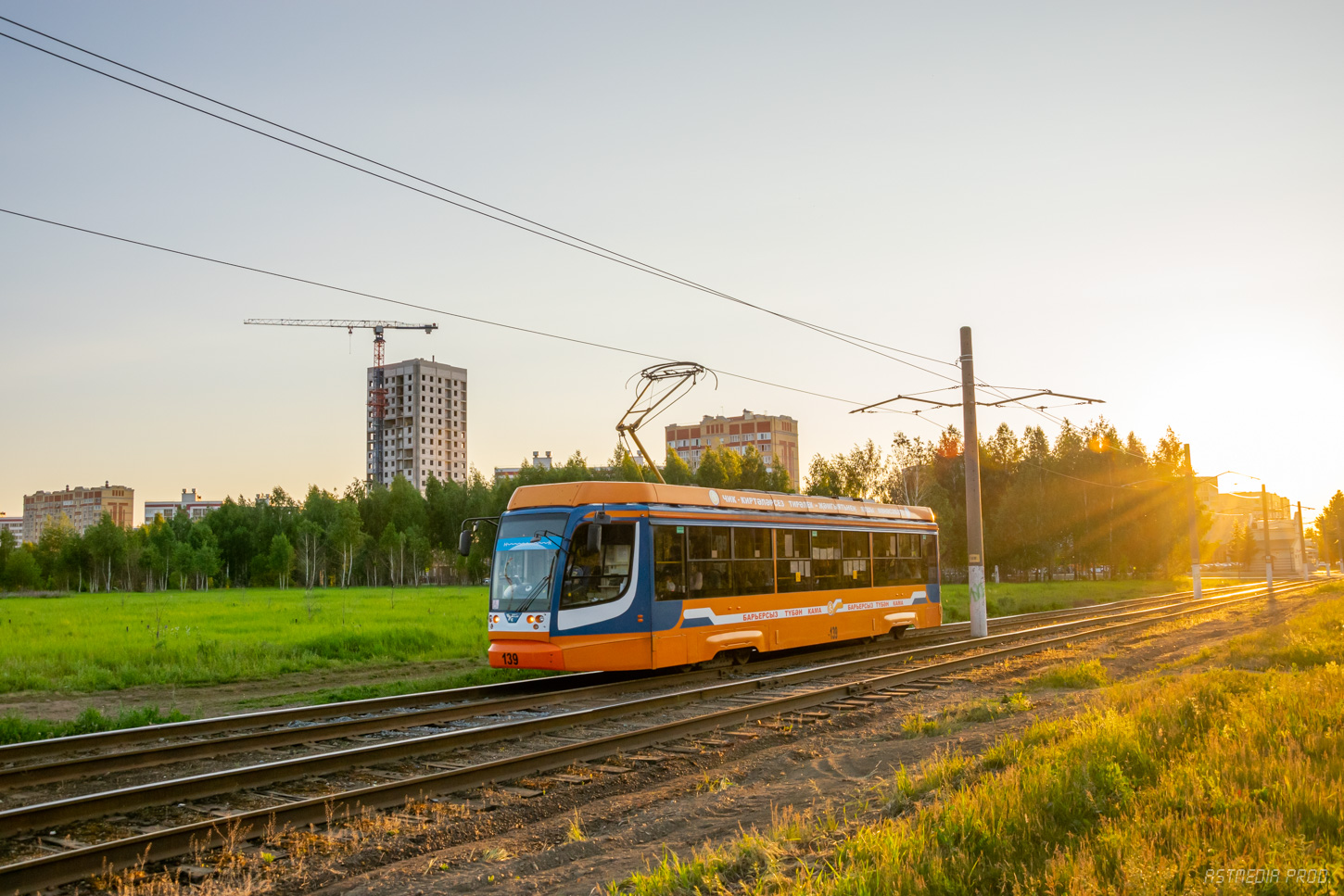 Нижнекамск, 71-623-02 № 139