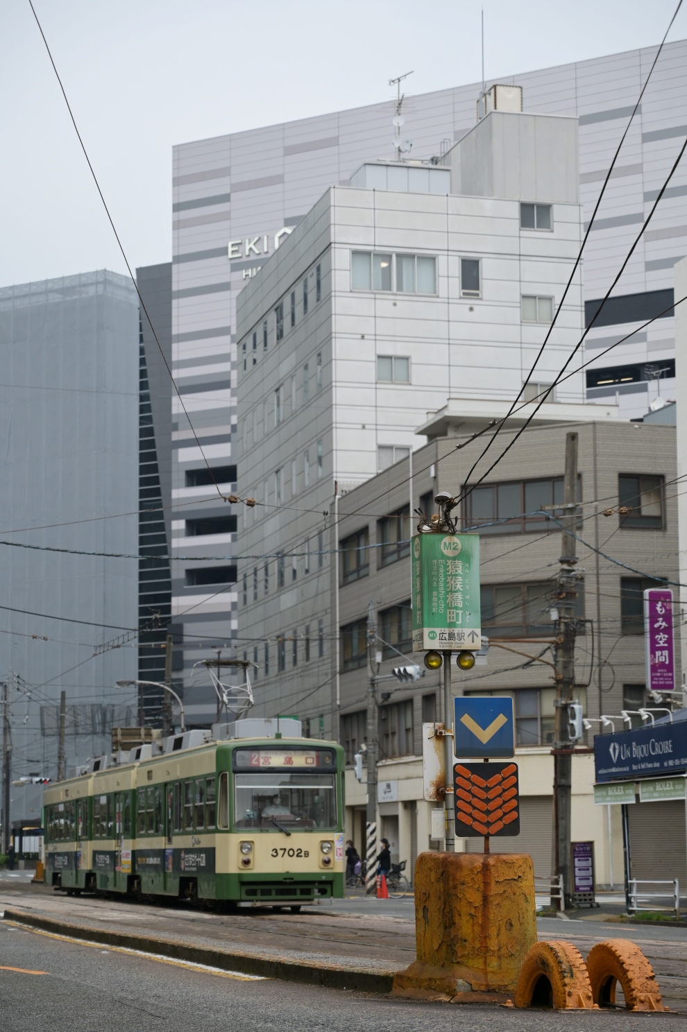 Hiroshima, Green Liner Hiroshima series 3700 № 3702