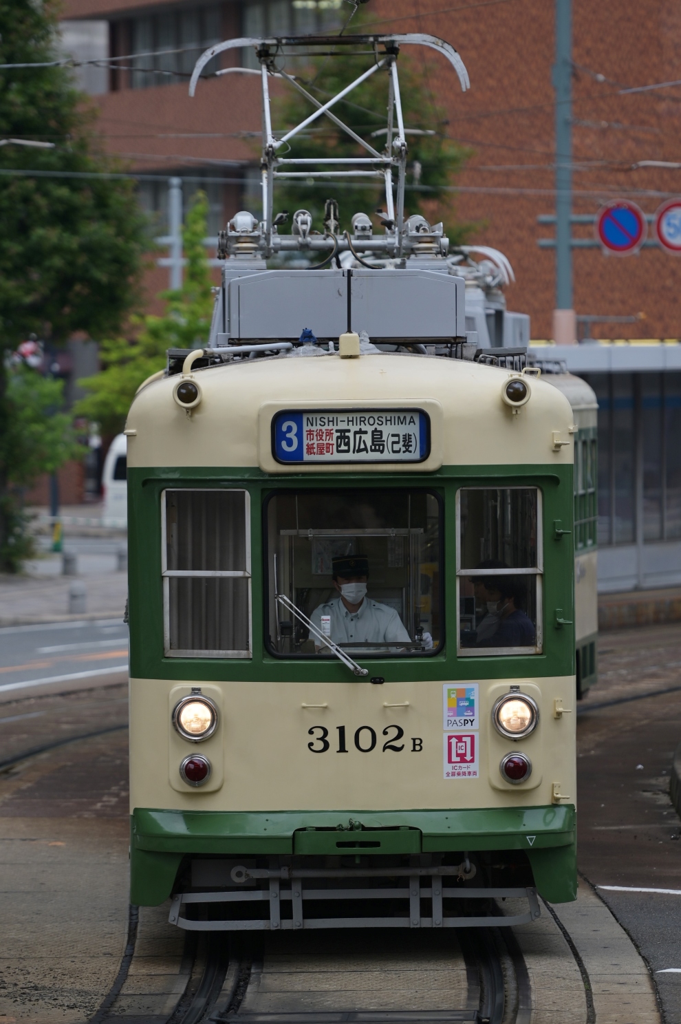 Hiroshima, Green Liner Hiroshima series 3100 № 3102