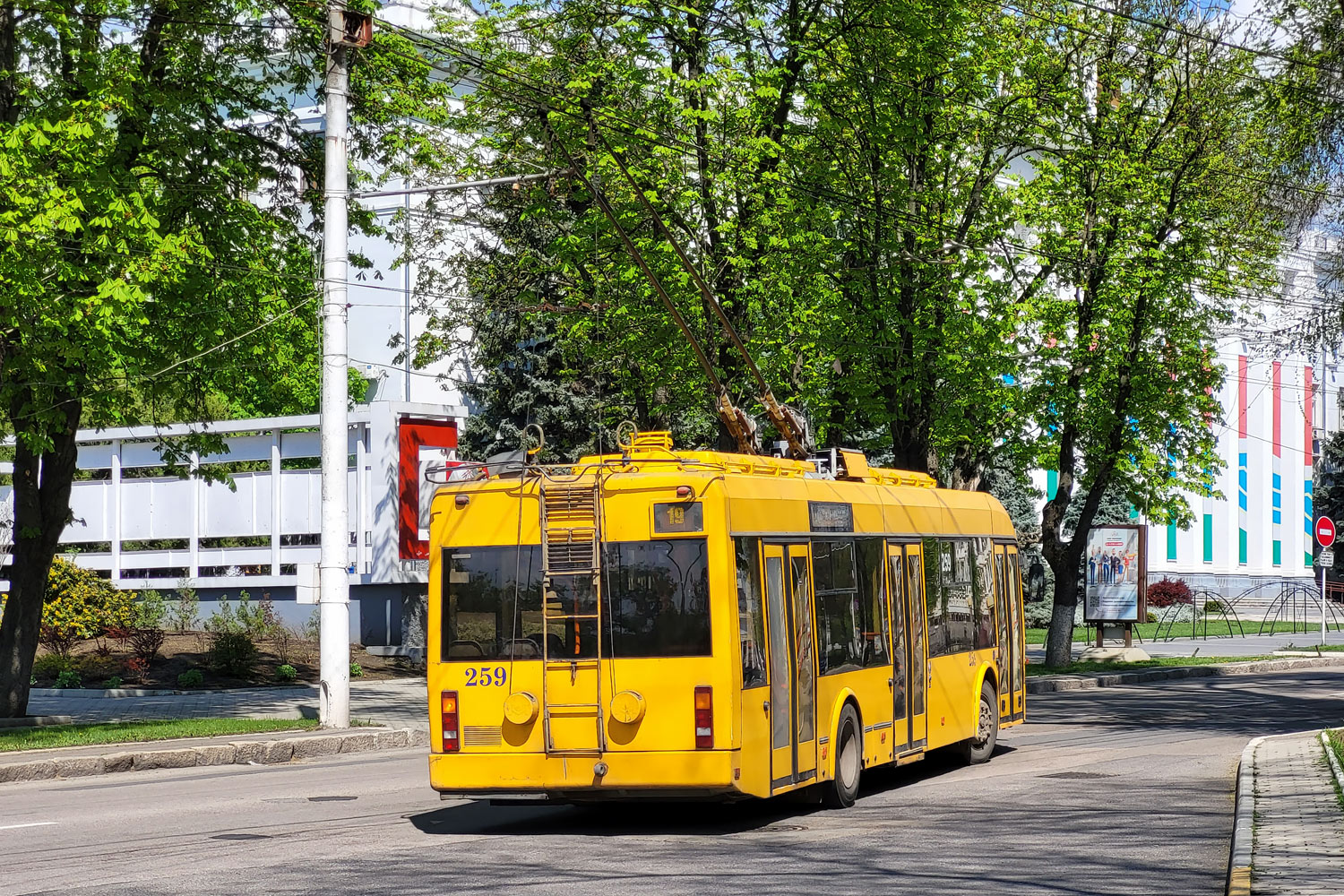 Тирасполь, БКМ 321 № 259