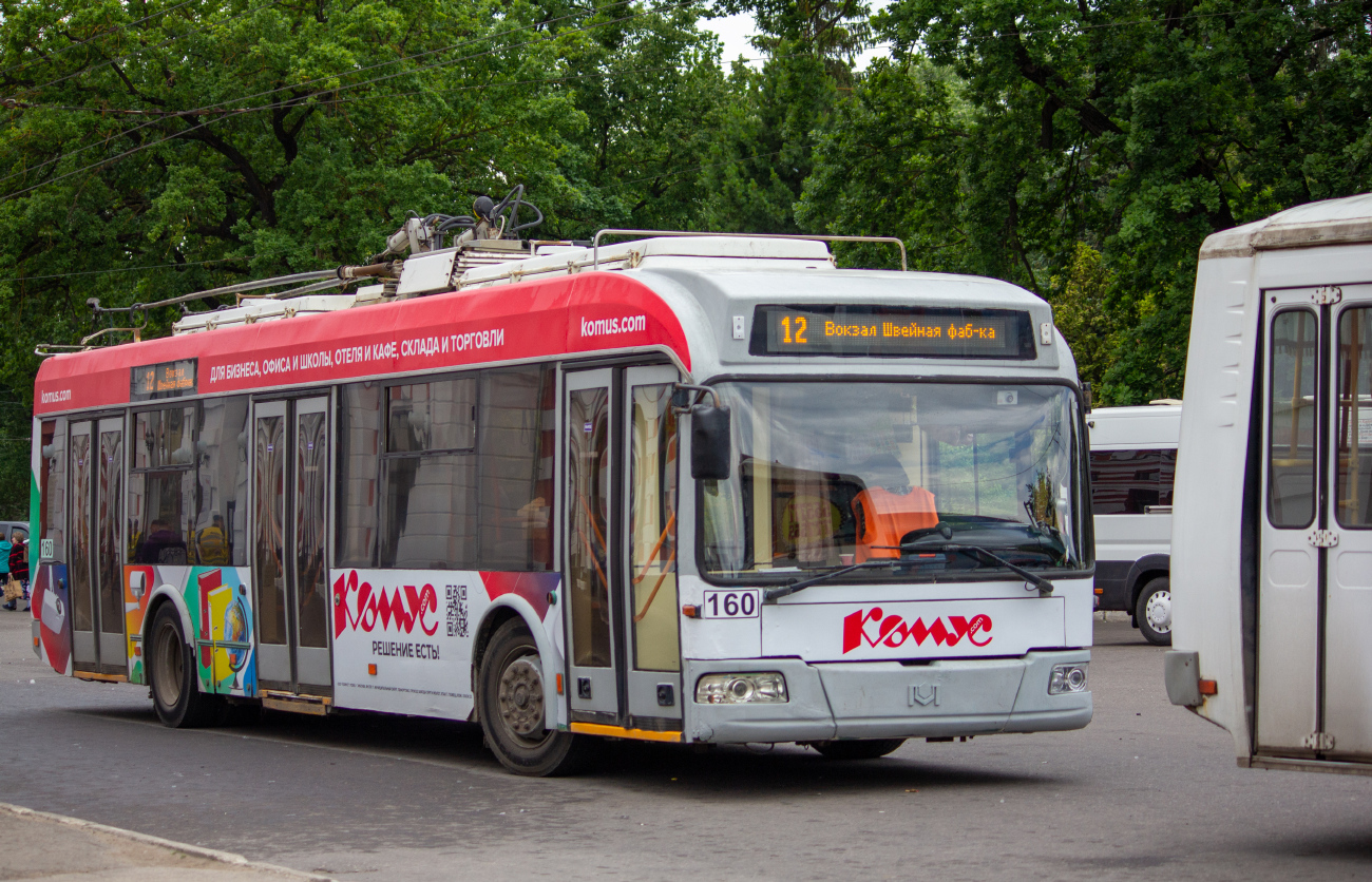 Калуга, БКМ 321 № 160