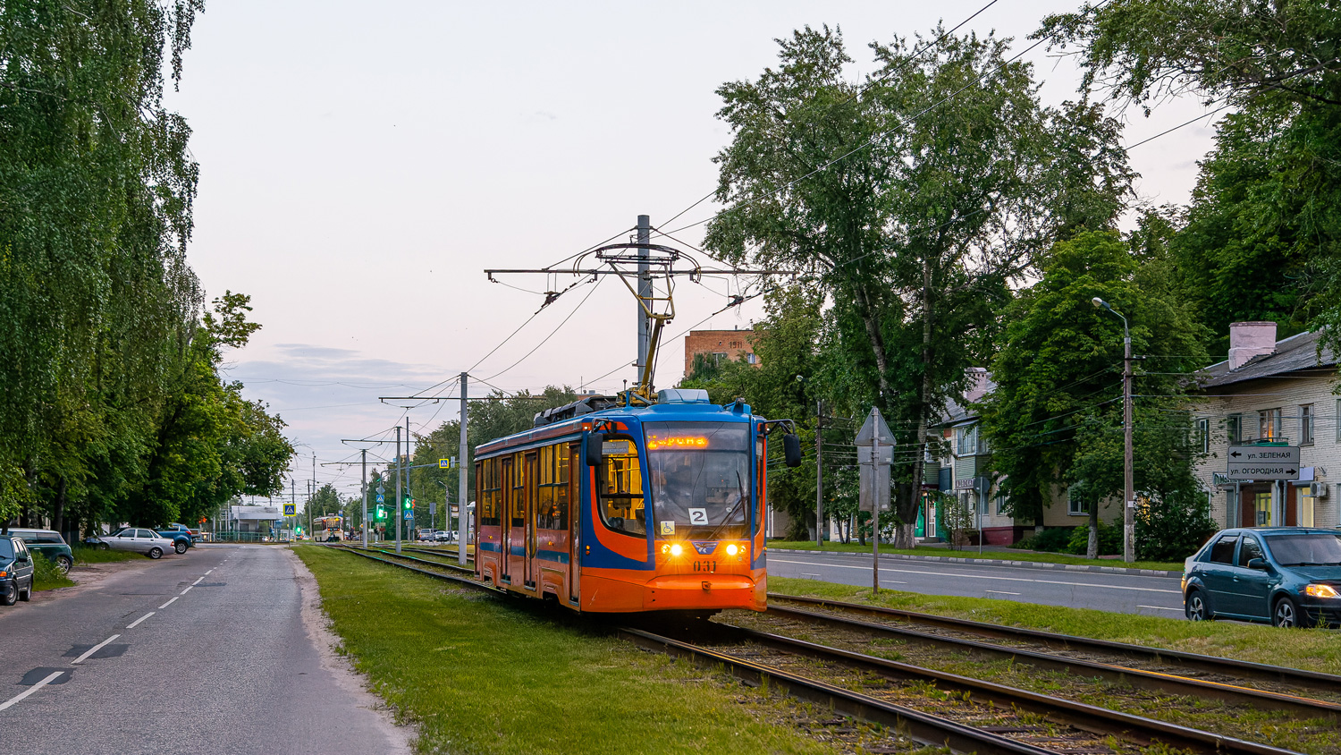 Коломна, 71-623-02 № 031